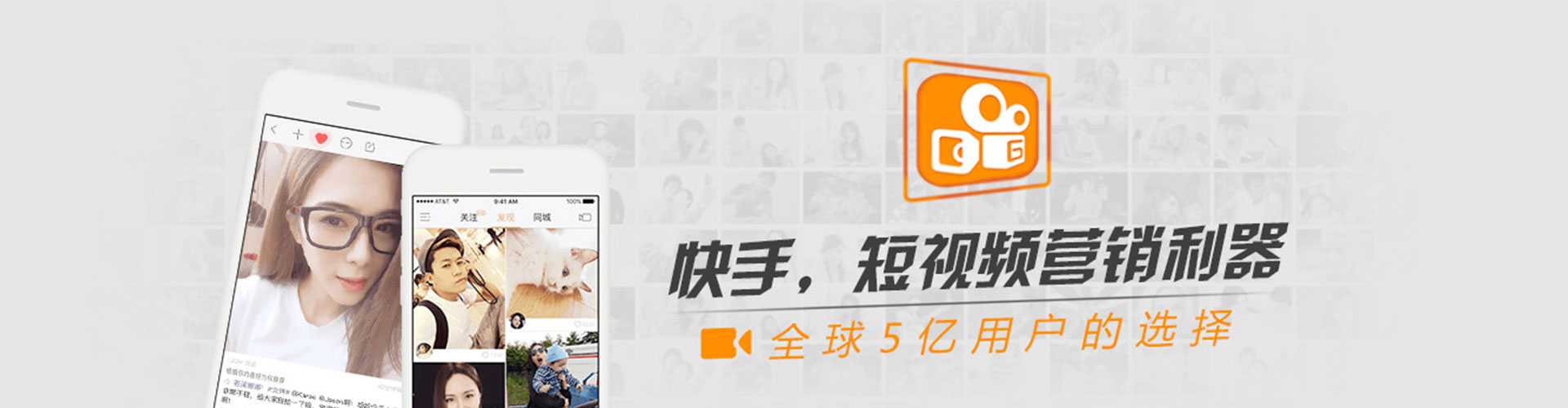 会同百度充值返点